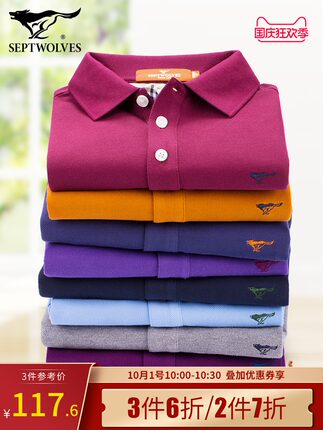 百货50条，全部是实用的玩意儿（ 10.03）