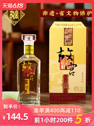 百货50条,全部是实用的玩意儿( 06.15) 百货50条,全部是实用的玩意儿( 06.15)