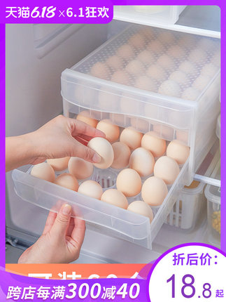 百货50条，全部是实用的玩意儿（ 06.03）