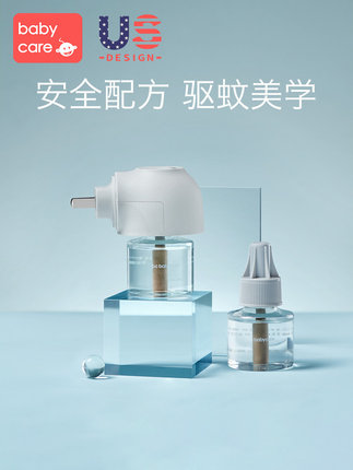 百货50条，全部是实用的玩意儿（ 05.02）