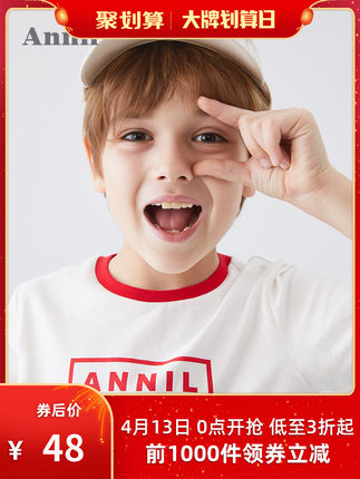 百货50条,全部是实用的玩意儿( 04.13) 百货50条,全部是实用的玩意儿( 04.13)