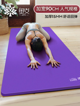 百货50条，全部是实用的玩意儿（ 06.28）