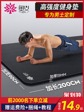 百货50条，全部是实用的玩意儿（ 06.06）