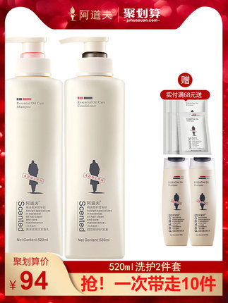 百货50条，全部是实用的玩意儿（ 07.16）