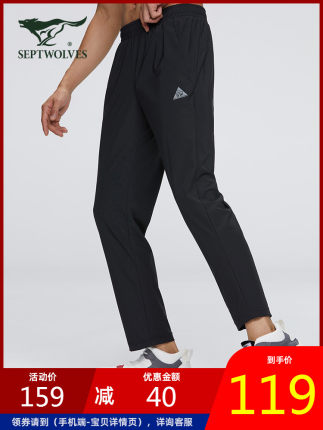 百货50条，全部是实用的玩意儿（ 07.05）