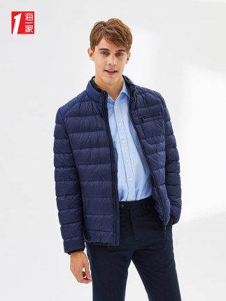 百货50条,全部是实用的玩意儿( 04.03) 百货50条,全部是实用的玩意儿( 04.03)