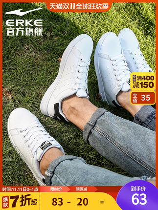 百货50条，全部是实用的玩意儿（ 11.11）