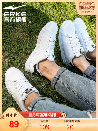 百货50条，全部是实用的玩意儿（ 10.06）