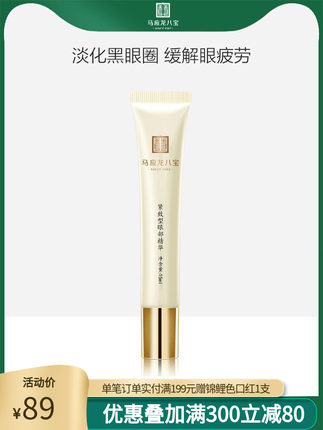 百货50条，全部是实用的玩意儿（ 11.20）