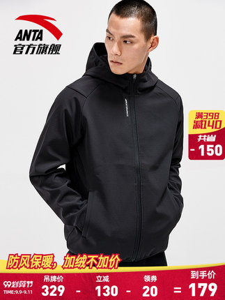 百货50条，全部是实用的玩意儿（ 09.11）