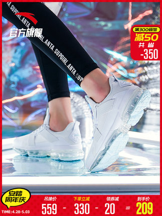 百货50条，全部是实用的玩意儿（ 04.29）