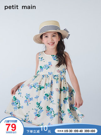 百货50条,全部是实用的玩意儿( 05.23) 百货50条,全部是实用的玩意儿( 05.23)