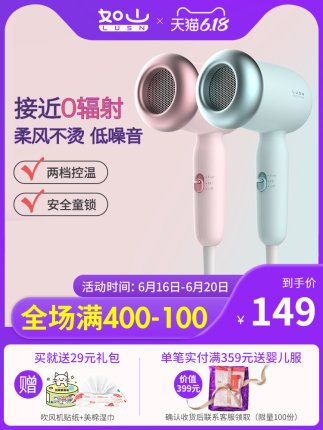 百货50条，全部是实用的玩意儿（ 06.20）