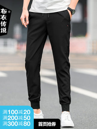 百货50条,全部是实用的玩意儿( 05.23) 百货50条,全部是实用的玩意儿( 05.23)