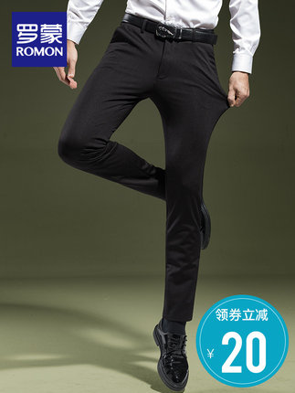 百货50条，全部是实用的玩意儿（ 05.09）