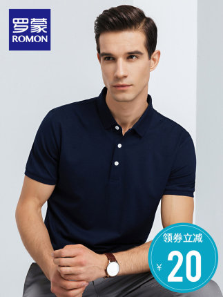 百货50条，全部是实用的玩意儿（ 04.10）