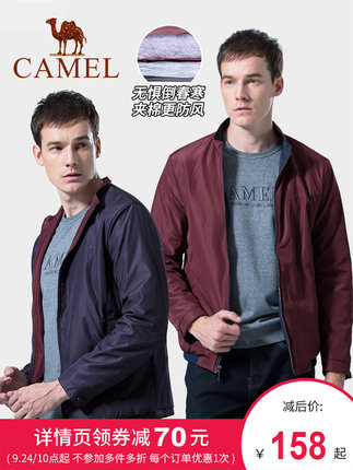 百货50条,全部是实用的玩意儿( 09.26) 百货50条,全部是实用的玩意儿( 09.26)