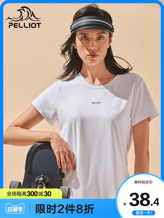 百货50条，全部是实用的玩意儿（ 07.12）