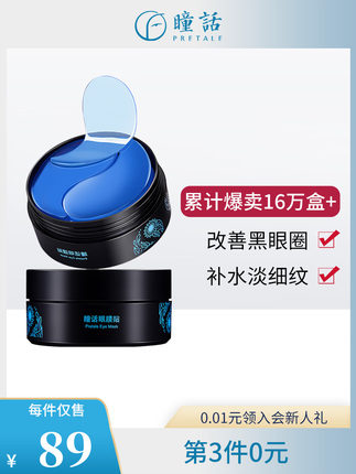 百货50条，全部是实用的玩意儿（ 08.30）