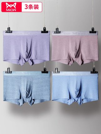 百货50条,全部是实用的玩意儿( 04.19) 百货50条,全部是实用的玩意儿( 04.19)