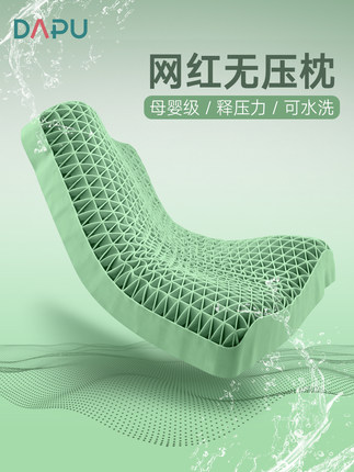 百货50条，全部是实用的玩意儿（05.14）