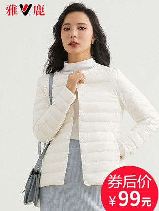 百货50条，全部是实用的玩意儿（ 10.10）