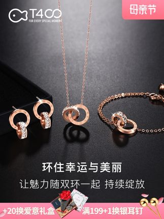 百货50条，全部是实用的玩意儿（ 05.10）