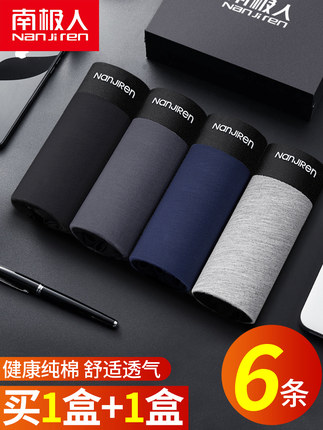 百货50条，全部是实用的玩意儿（ 11.06）
