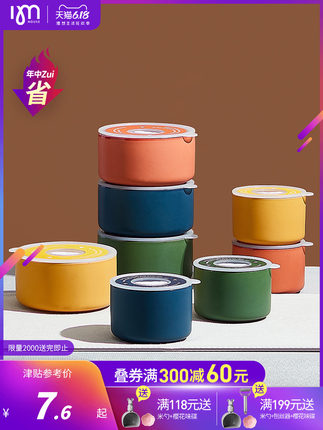 百货50条，全部是实用的玩意儿（ 06.19）