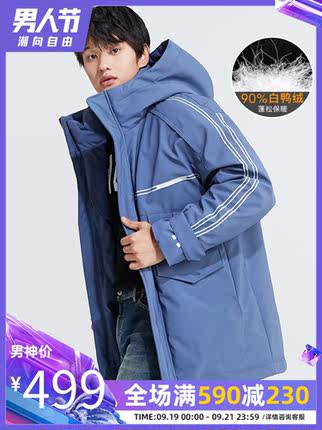 百货50条，全部是实用的玩意儿（ 09.19）