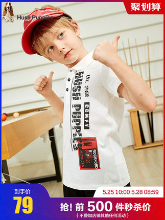 百货50条，全部是实用的玩意儿（ 05.28）