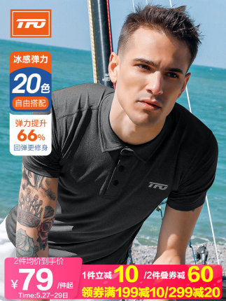 百货50条，全部是实用的玩意儿（ 05.29）