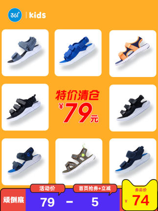 百货50条,全部是实用的玩意儿( 05.22) 百货50条,全部是实用的玩意儿( 05.22)