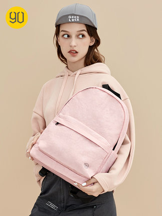 百货50条，全部是实用的玩意儿（ 06.11）