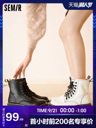 百货50条，全部是实用的玩意儿（ 09.19）