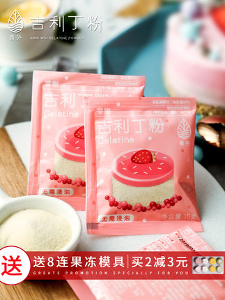 百货50条,全部是实用的玩意儿( 05.26) 百货50条,全部是实用的玩意儿( 05.26)