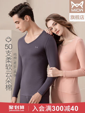 百货50条，全部是实用的玩意儿（ 09.18）