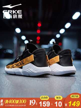 百货50条，全部是实用的玩意儿（ 05.13）