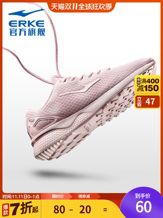 百货50条，全部是实用的玩意儿（ 11.11）