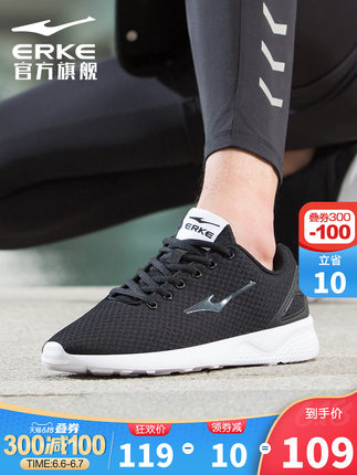 百货50条，全部是实用的玩意儿（ 06.08）