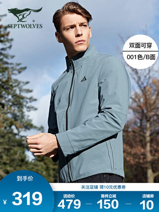 百货50条，全部是实用的玩意儿（ 04.14）