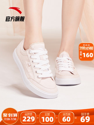 百货50条，全部是实用的玩意儿（ 07.30）