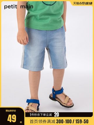 百货50条，全部是实用的玩意儿（06.30）