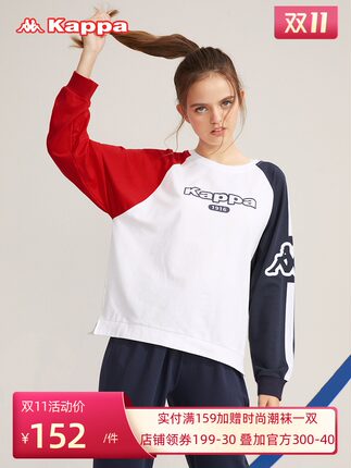 百货50条，全部是实用的玩意儿（ 11.01）
