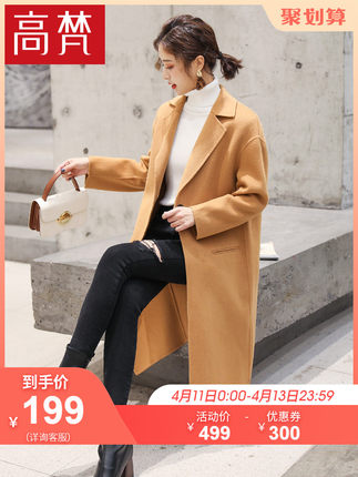 百货50条,全部是实用的玩意儿( 04.12) 百货50条,全部是实用的玩意儿( 04.12)