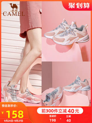 百货50条,全部是实用的玩意儿( 09.25) 百货50条,全部是实用的玩意儿( 09.25)