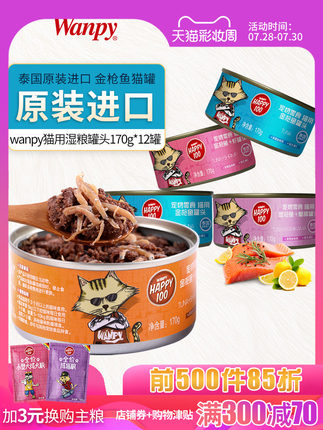 百货50条，全部是实用的玩意儿（ 07.30）