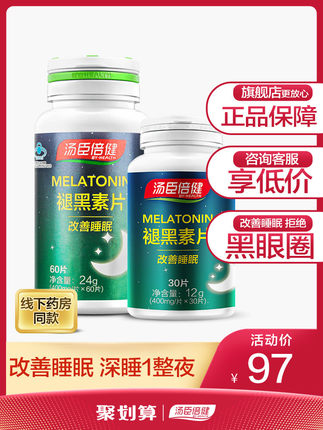 百货50条，全部是实用的玩意儿（ 09.15）