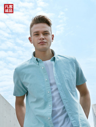 百货50条，全部是实用的玩意儿（ 04.28）