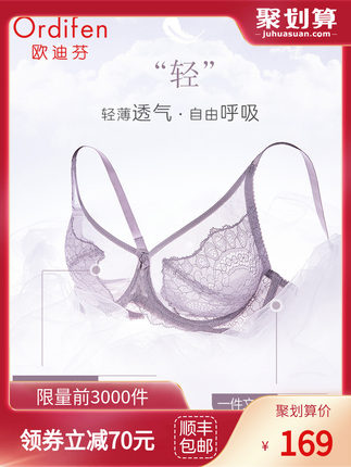 百货50条，全部是实用的玩意儿（ 09.02）